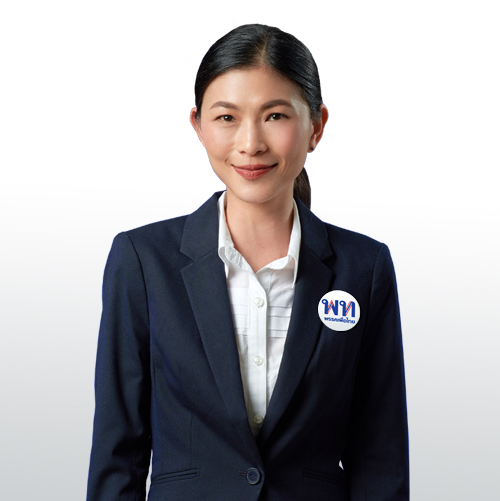 นางสาว ทัศนีย์ บูรณุปกรณ์ - พรรคเพื่อไทย