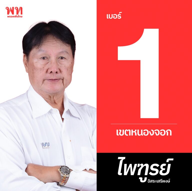 My Image 16